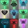 Letrero Luminoso de Mano para Bar LED Ejecutivo Consumo de Brindis Estrella Luminosa de Mano Cielo Estrellado KTV Letrero Feliz Cumpleaños