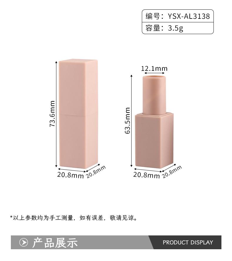 详情_02.jpg
