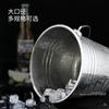 Cubeta de Hielo de Acero Inoxidable Engrosado No Magnético, Cubeta Portátil para Cerveza, Cubeta para Hielo para Vino, Cubeta Pequeña para Agua, Cubeta para Snacks de Moda, Bar Ktv