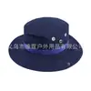 Sombrero redondo de camuflaje de origen transfronterizo para aficionados militares Bennie sombrero de sol de verano sombrero de pitón sombrero de pescador para exteriores oferta