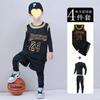 Kobe No. Conjunto de baloncesto de 24 camisetas para adultos y niños, ropa deportiva de secado rápido para niños y niñas, conjunto de entrenamiento