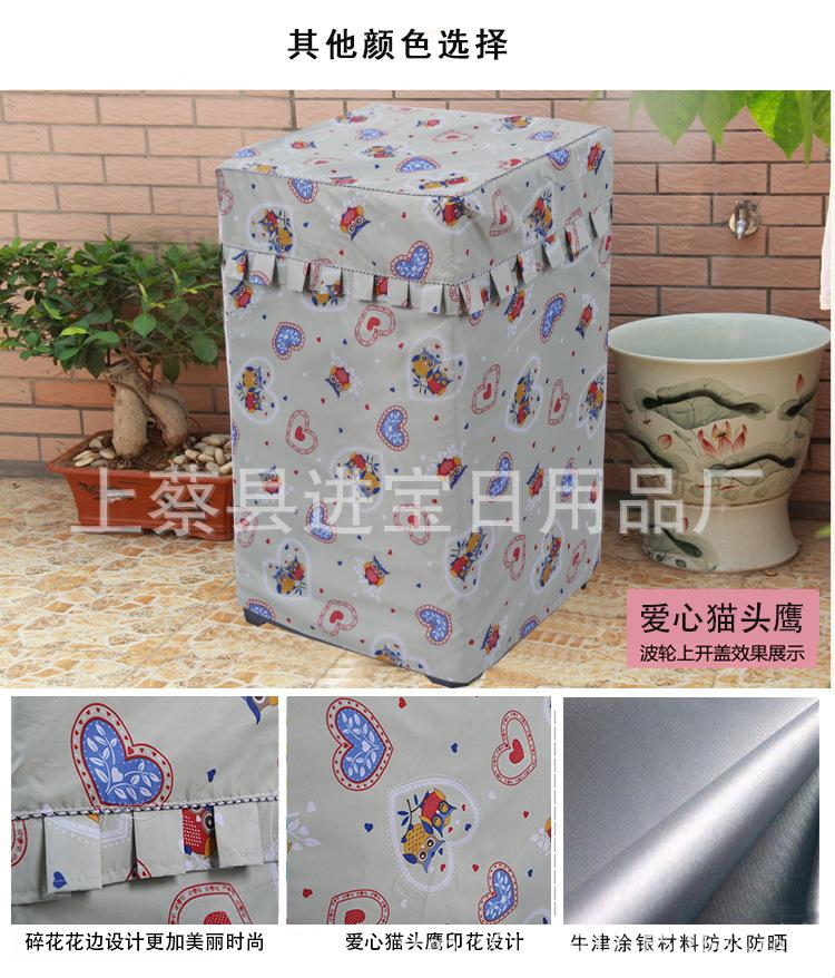 产品_1022 (1).jpg