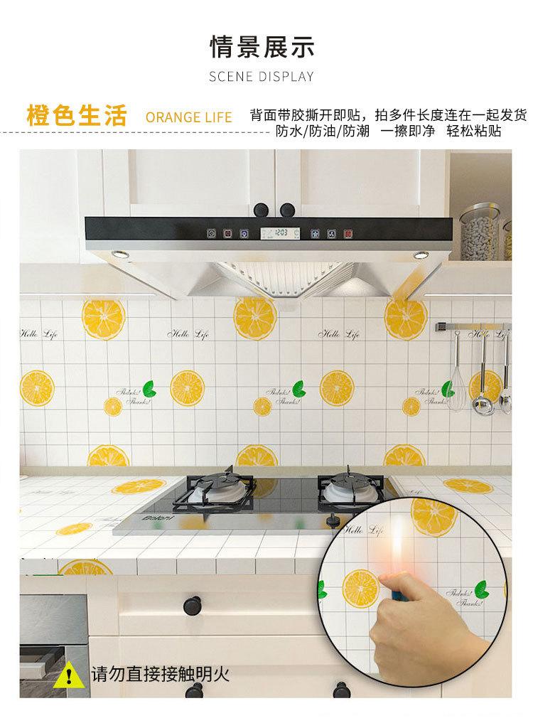 详情_13.jpg