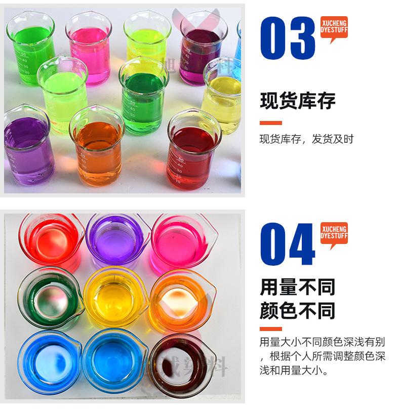 详情_06