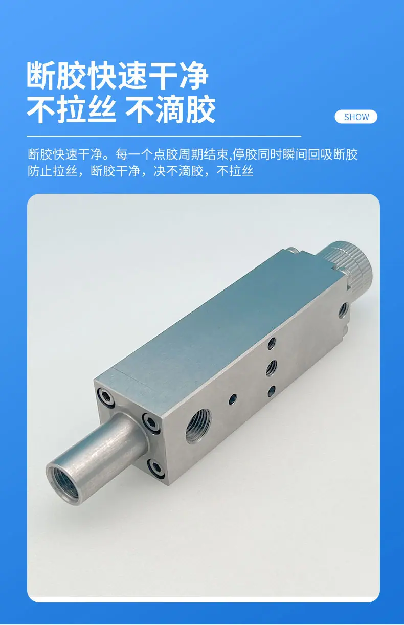 SH350详情_03.jpg