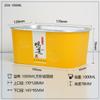 Tazón de papel desechable para llevar, caja de embalaje, no gotea sopa, papel de aluminio, papel de aluminio dorado, lonchera redonda y cuadrada, lonchera con logotipo impreso personalizado