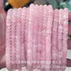 Cuentas Rosas de Galleta de Madagascar Naturales Sueltas para Pulsera DIY, Collar, Accesorios de Joyería, Cuentas Semi-Terminadas al por Mayor