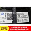 MSP430F2012IPWR TSSOP14 novo original em estoque agente de fábrica chip microcontrolador mercadoria genuína