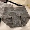 "Toma un Rayito de Sol" Planta Tus Propias Flores Ropa Interior Antibacteriana para Mujer 10A, Cintura Media, Cómoda, Entrepierna de Algodón Puro
