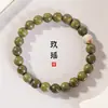 Pulseira de Sândalo Verde Natural para Estudantes, Contas Budistas Macias e Suaves, Pulseira de Meditação de Sândalo de Agarwood para Homens