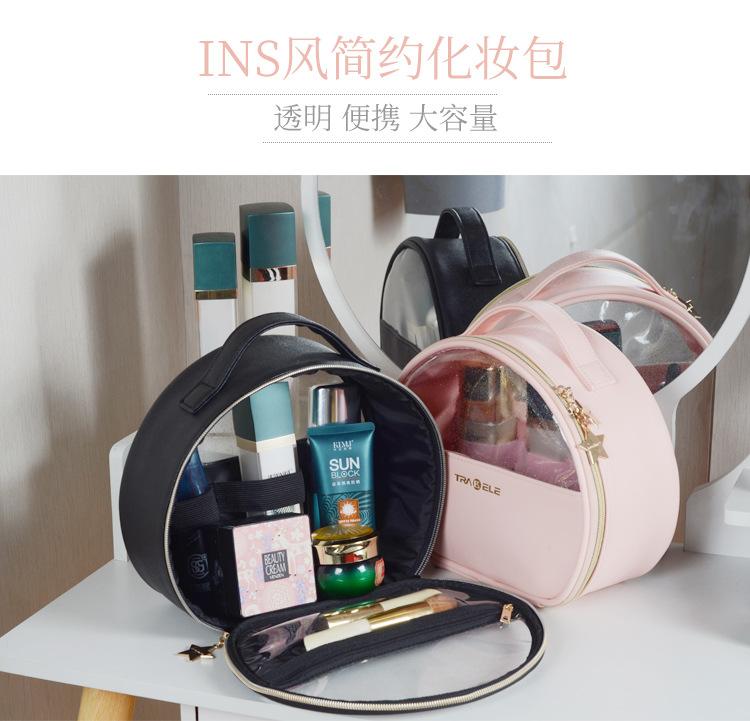 TSNTSN201025半圆化妆包敲定_01