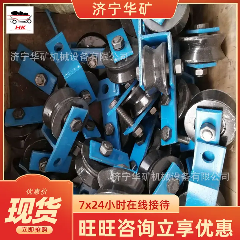 QQ截图20200707104809.jpg