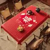 Mantel de Año Nuevo 2026, Lavable, Impermeable, Resistente al Aceite, Año del Caballo, Rojo Festivo con Decoración de Carácter "Fu", Mantel para Mesa de Café