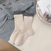 Nuevos Calcetines de Otoño e Invierno para Mujer, Calcetines de Caña Media Sin Costuras con Borde Enrollado en Forma de Corazón, Estilo Ins Cómodos Versátiles Calcetines de Chica Estilo Coreano