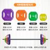 Juego de barra para ejercicios de salto, para hombres y mujeres, fitness en casa, sentadillas, barra recta, equipo de levantamiento de pesas, gimnasio, barra de agarre manual de colores