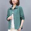 [Buke] 24 Outono Hangzhou Italian Leisure Camisa Feminina