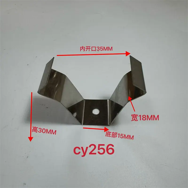CY256.jpg