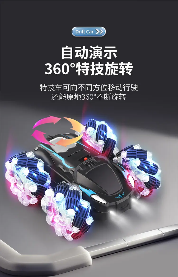 详情_06