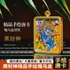 Colgante de Thangka Negro Dios de la Riqueza Pintado a Mano Pura, Caja Gawu Nepalí, Collar Estilo Tibetano, Pequeño Thangka Portátil