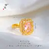 Conjunto de tres piezas de joyería de diseñador de alta gama niche Puzo Gold Store, mismo estilo de collar, aretes y anillo de terrón de azúcar con diamantes chapado en oro