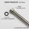 Marca Qifeng Tubo Corrugado 304 4 pontos 6 pontos Metal à Prova de Explosão Tubo de Alta Pressão Tubo de Entrada de Água para Vaso Sanitário Aquecedor de Água Doméstico Frio e Quente