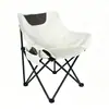 Silla de pesca plegable al por mayor transfronteriza, silla luna portátil para exteriores, silla para pesca, barbacoa, camping, silla de puesto de camping con respaldo