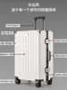 Maleta de Cabina de 20 pulgadas Maleta con Ruedas para Hombre Marco de Aluminio Equipaje de PC Bolsa de Gran Capacidad de 26 pulgadas Maleta de Viaje para Mujer Maleta de Cuero Equipaje