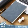 Caderno de Negócios Couro Macio Carneiro Caderno com Logo Imprimível A5 550 Bloco de Notas Atas de Reunião de Trabalho