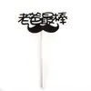 Cartão feliz para assar pai feriado Dia dos Pais eu te amo amor pai plug de barba decoração de bolo