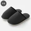 Zapatillas de felpa de algodón gruesas para mujer, zapatillas antideslizantes de interior para otoño e invierno para hombre, zapatillas de algodón cálidas y cómodas para el hogar para parejas, de suela suave