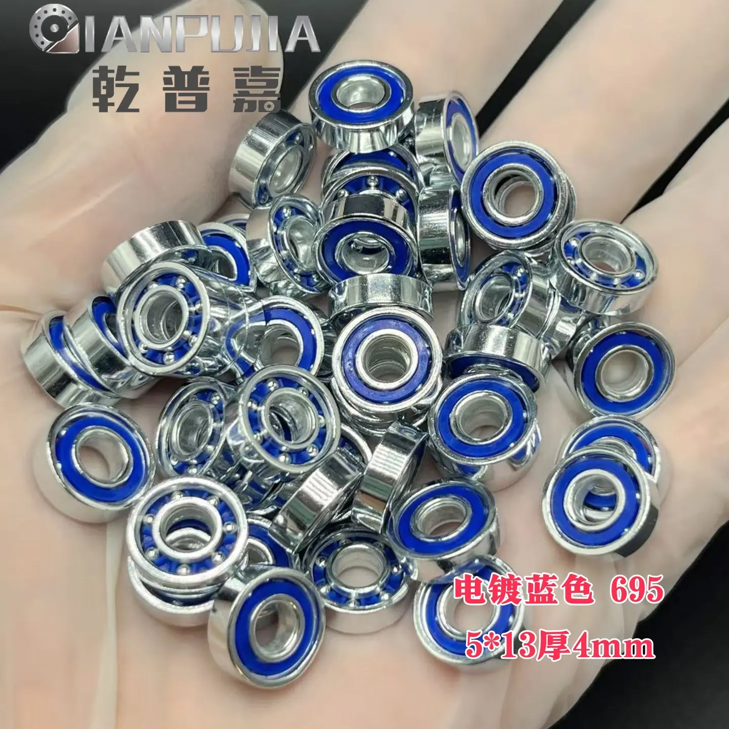 主图1 (11)