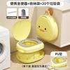 Assento Sanitário Infantil para Meninos e Meninas, Suporte de Vaso Sanitário, Banquinho, Assento Sanitário Banquinho Infantil, Suporte de Vaso Sanitário para Bebês e Crianças Pequenas