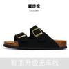 Maburon Primavera y Verano Retro Perezoso Planos Cuero Mate Birkken Corcho Pantuflas Una Palabra Altura Aumentada Playa Birkken Medias Pantuflas