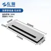 Caja de cables de aleación de aluminio engrosada para escritorio, cubierta de orificio para cables acolchada multifuncional para mueble de TV, cubierta decorativa para escritorio de oficina
