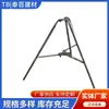 Soportes de Acero Galvanizado Recubierto en Spray, Soportes Inclinados de Todas las Especificaciones, Procesamiento de Membrana de Aluminio, Soportes de Acero para Construcción Independientes, Soportes Inclinados para Andamios de Alta Resistencia
