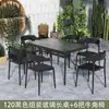 Mesa y Sillas de Exterior para Ocio en Patio Impermeables al Aire Libre Protector Solar Jardín Patio Tomar Té Exhibición Exterior Mesa de Café Plegable Balcón Pequeño