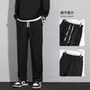 Pantalones Casuales al por Mayor para Hombre, Temporada de Primavera y Otoño, Pantalones Fluidos de Corte Ajustado, Pantalones Rectos de Pierna Ancha Versátiles y Sueltos para Hombre
