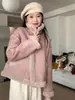 150 Abrigo de una pieza de piel de ante corta de cordero para mujer Otoño e Invierno Cuello Traje de portador corto Cálido