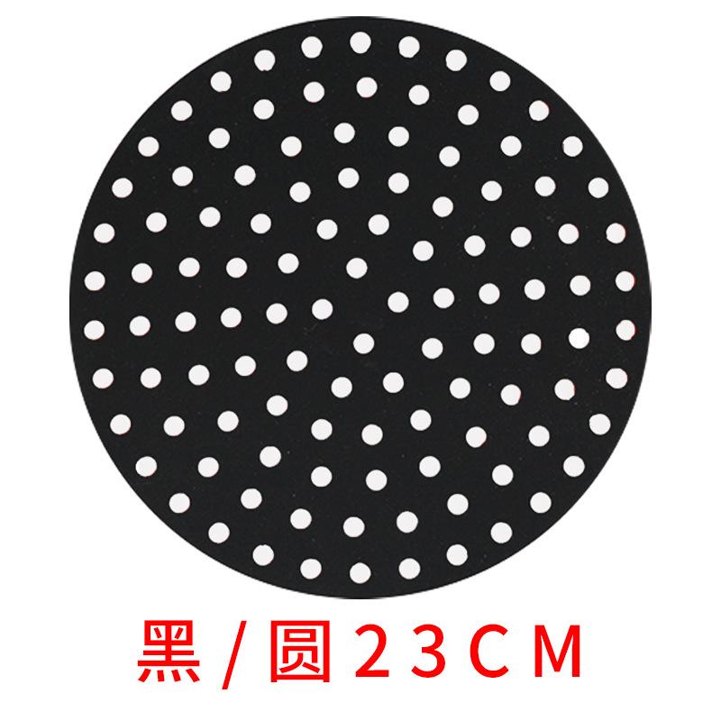 黑色圆23CM