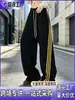 Pantalones de Chándal Personalizados, Estilo Deportivo Unisex, Estilo Callejero Americano, Pantalones de Pierna Ancha a Rayas con Bloques de Color, Cordón Elástico, Pantalones Casuales de Caída Suelta