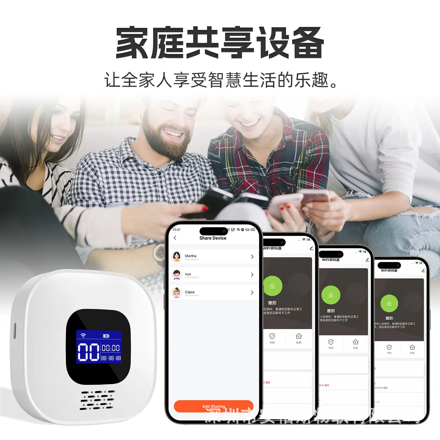CF206-中文详情页_18.jpg