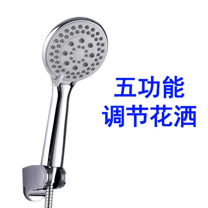 O1CN01HW7Ery1xiyNaQwtAe_!!2208