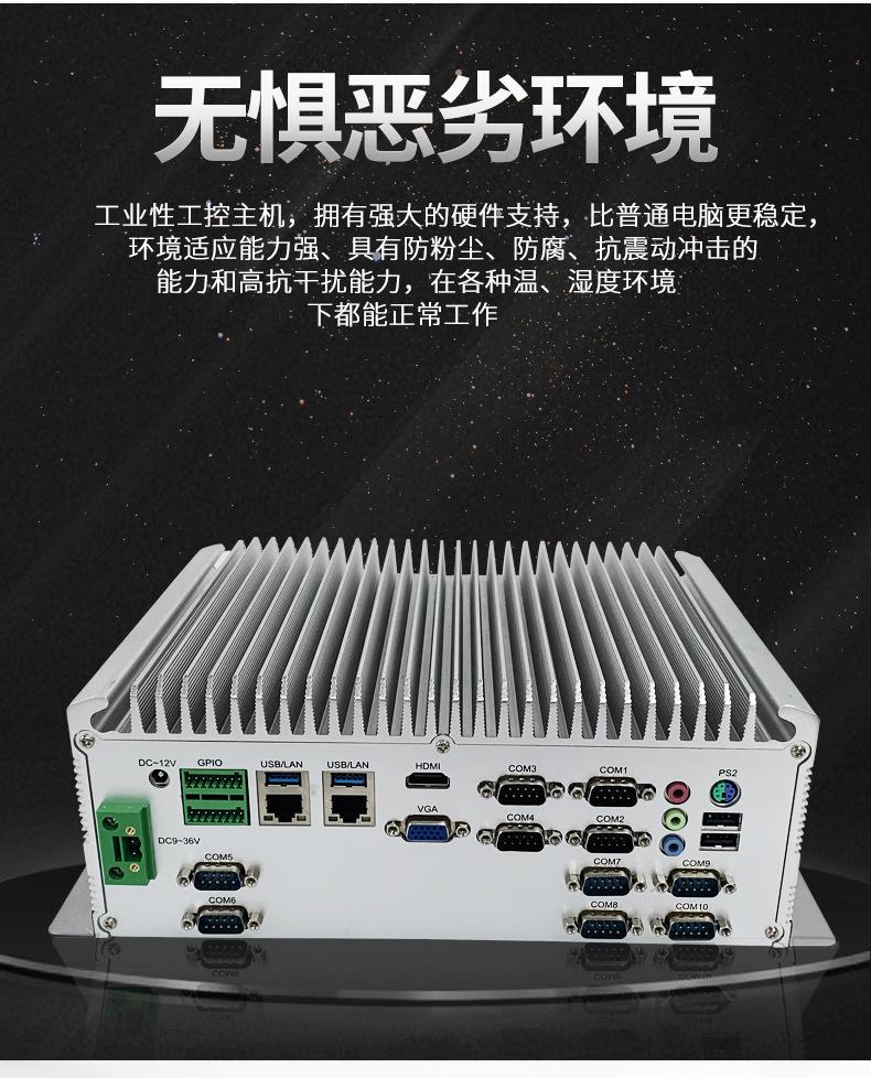 双PCI_09.jpg