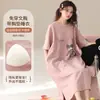 Camisola de algodão com stretch para mulheres, manga curta de verão com sutiã embutido, comprimento médio, gola redonda, fina, pode ser usada fora de casa, roupa de casa, simples e confortável