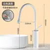 Grifo extraíble para lavabo con forma de gota de agua, todo de cobre, estilo nórdico, para agua caliente y fría, para baño del hogar, grifo de lavabo giratorio