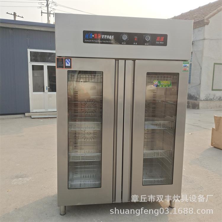 mmexport1590809698179