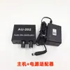 Mixer de Áudio de Dois Canais Duas Entradas Duas Saídas Duas Entradas Quatro Saídas Distribuidor de Fonte de Som Mistura de Som Amplificador de Fone de Ouvido