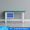 Mesa de trabajo antiestática de alta resistencia, consola para instalador, mesa de mantenimiento multifuncional, línea de montaje de acero inoxidable, mesa de empaque para taller