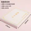 Cuaderno de Acuarela para Estudiantes 300g Pulpa Semialgodón Cuaderno para Marcadores Acrílicos Cuaderno de Dibujo Diario Cuaderno de Bolsillo Adecuado para Principiantes