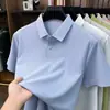 Camiseta de Manga Corta Ligera de Lujo para Hombre, Alta Elasticidad, Sin Costuras, Nuevo Estilo de Verano, Casual de Negocios, Sin Planchar, Camiseta Interior de Manga Media Polo para Hombre